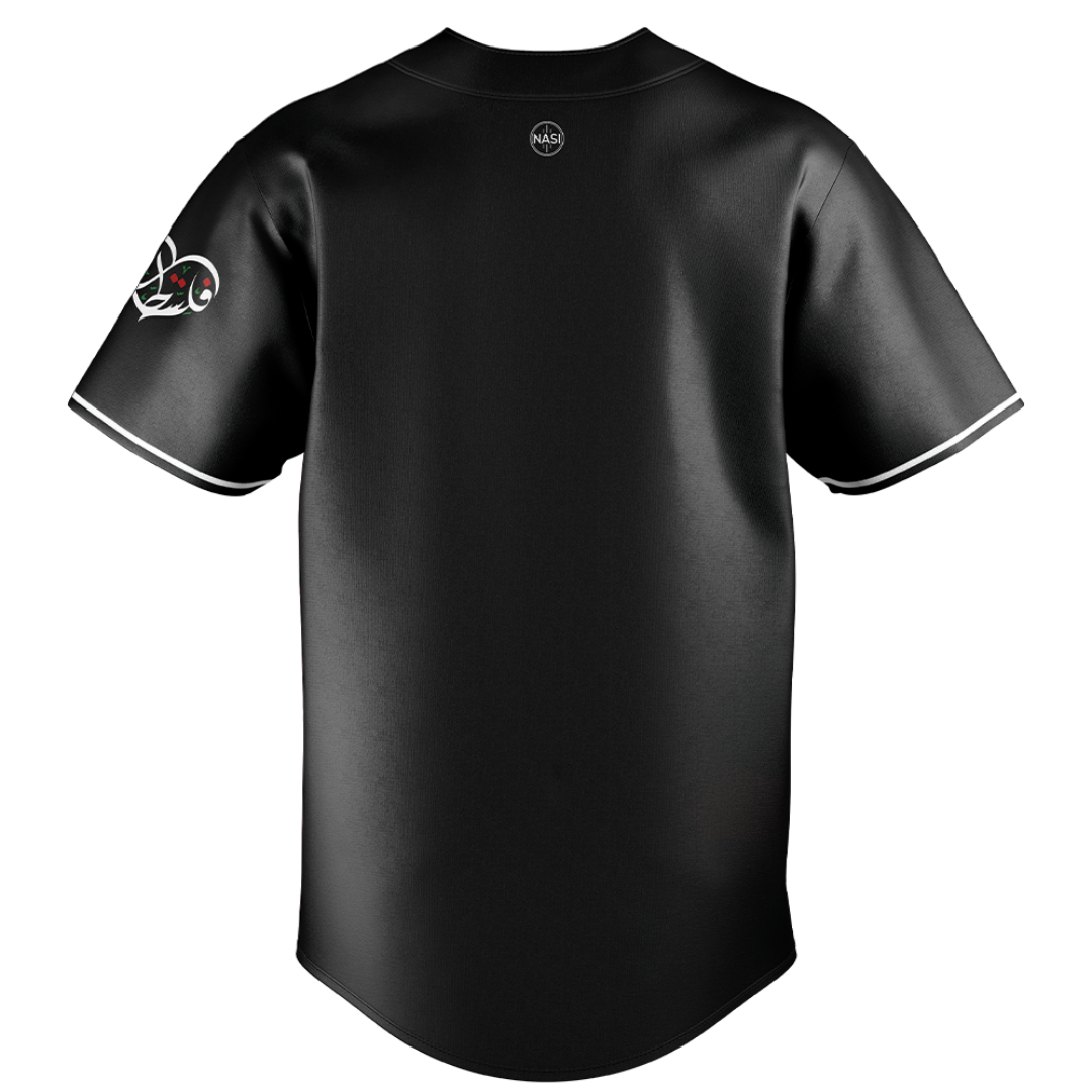 Palestine "Hurra" Jersey
