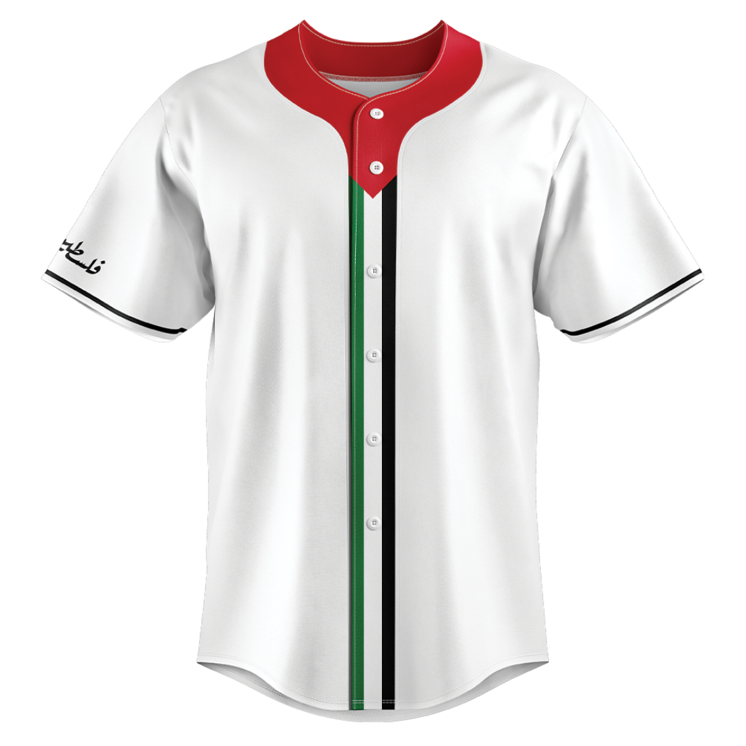 Palestine "Ramz" Jersey