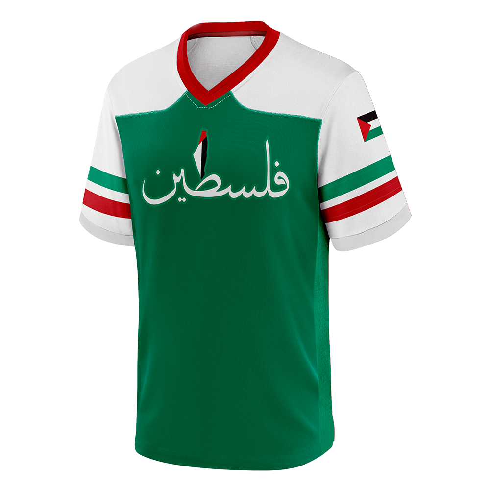 Palestine "Power" Jersey