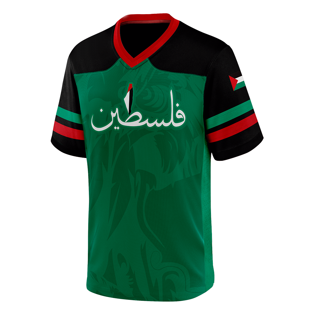 Palestine "Pride" Jersey