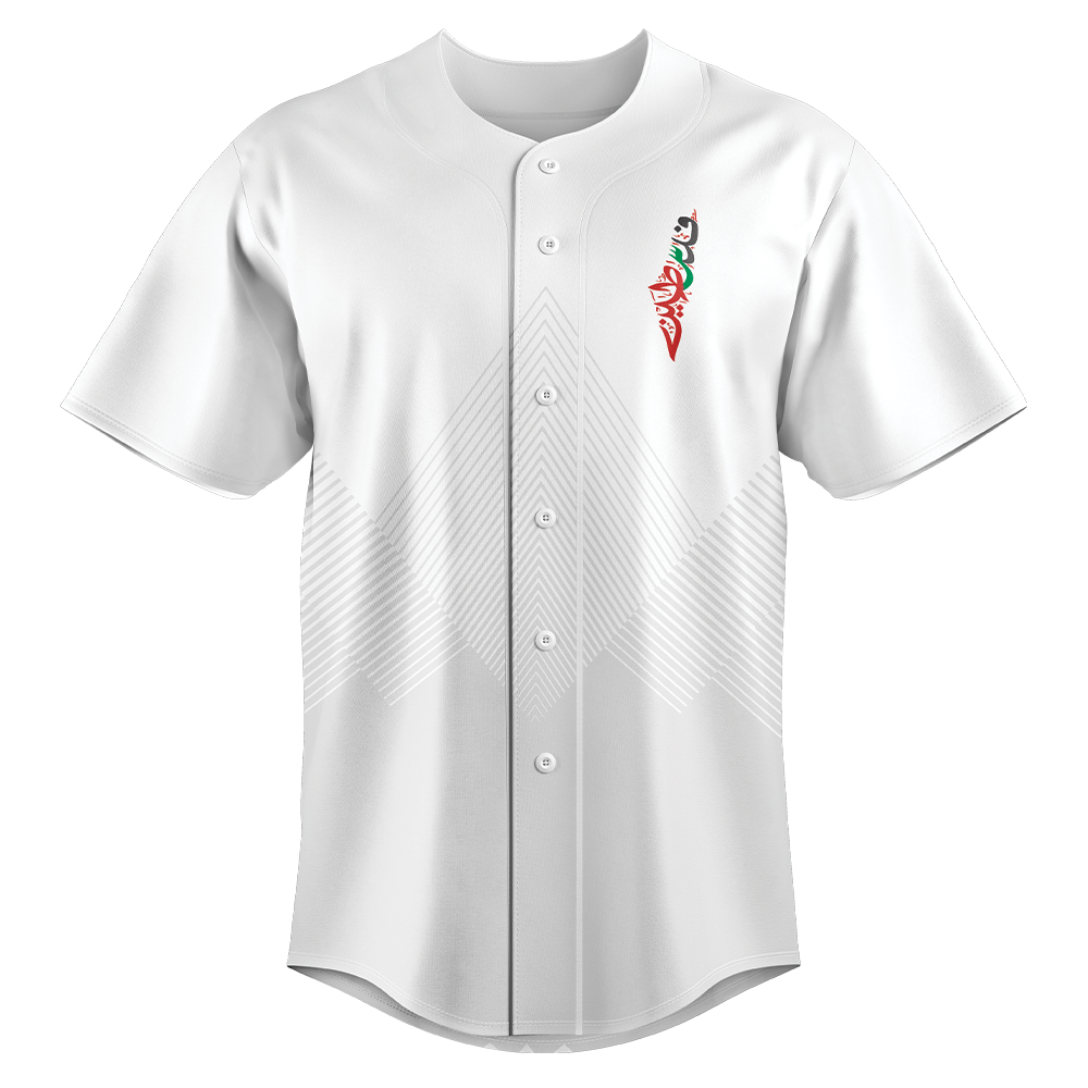 Palestine "Light" Jersey