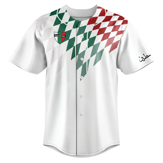 Palestine "Baladi" Jersey