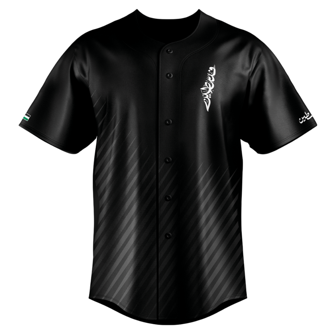 Palestine "Night" Jersey