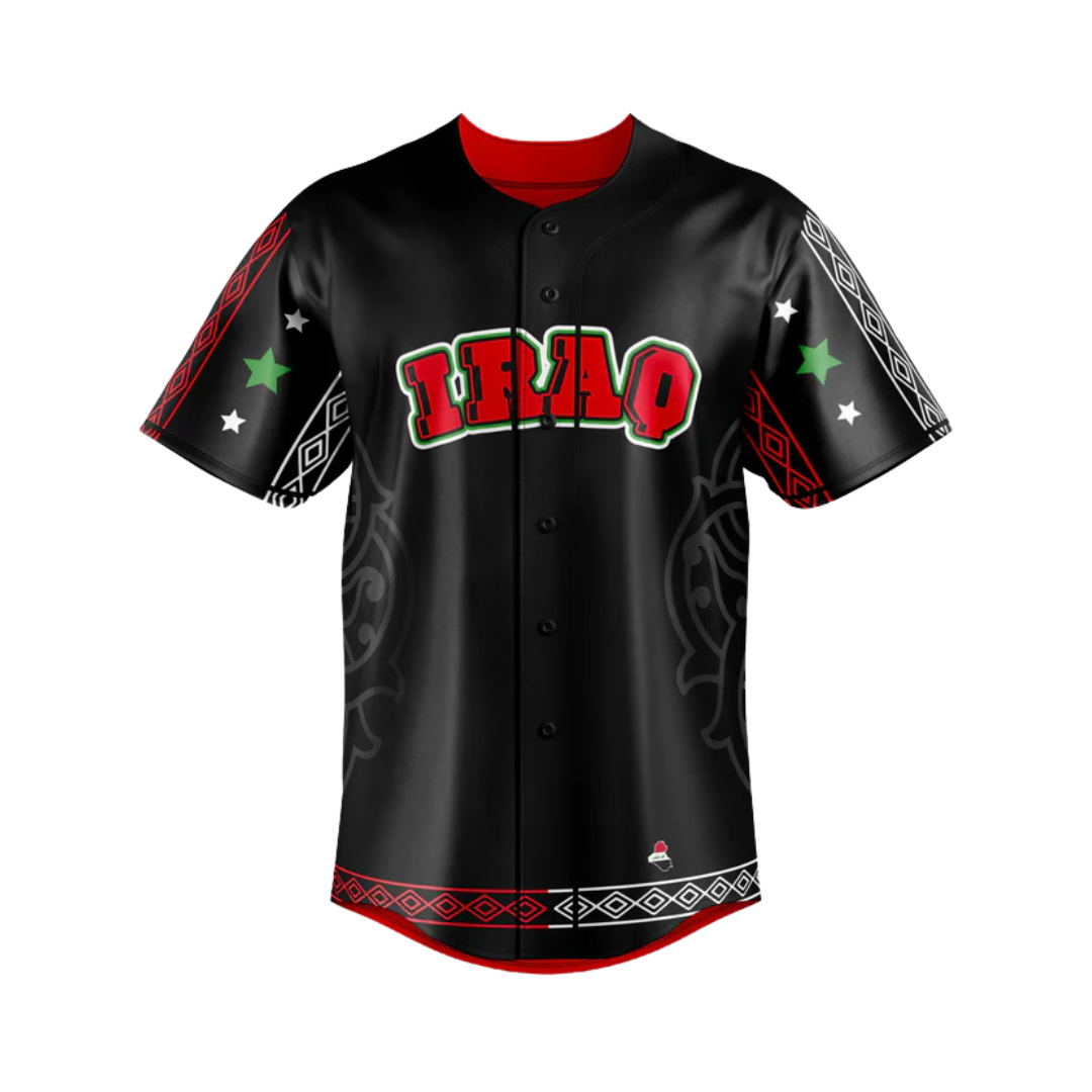 Iraq "Rami" Baseball Jersey