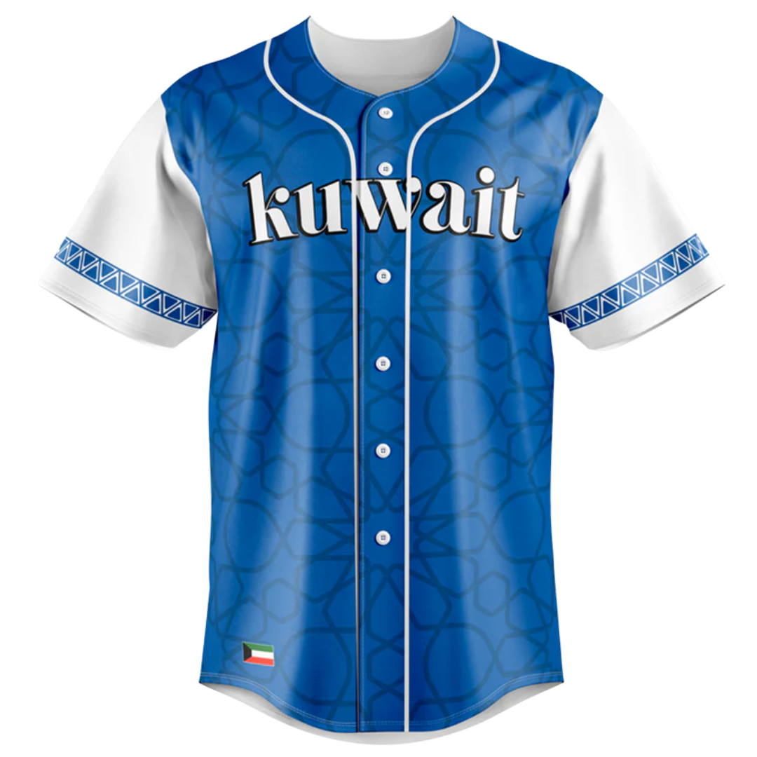 Kuwait "Rimal" Baseball Jersey