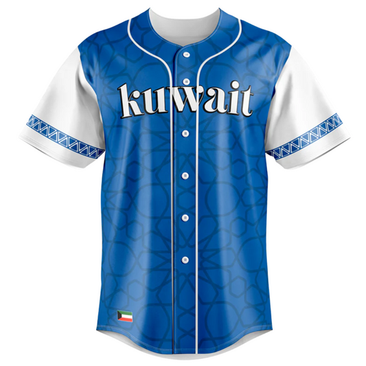 Kuwait "Rimal" Baseball Jersey