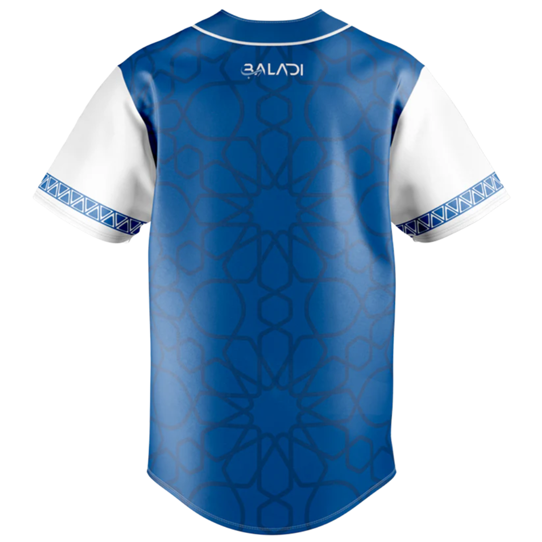 Kuwait "Rimal" Baseball Jersey