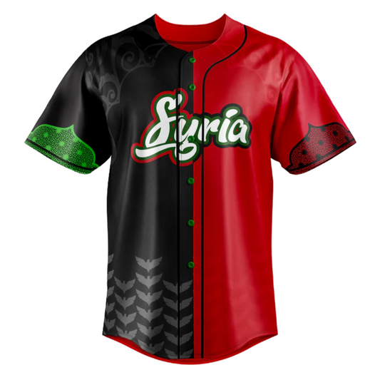 Syria Baseball Jersey