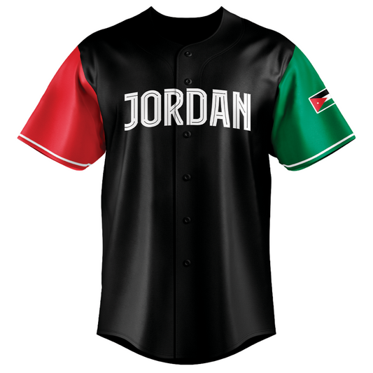 Jordan "Raed" Baseball Jersey