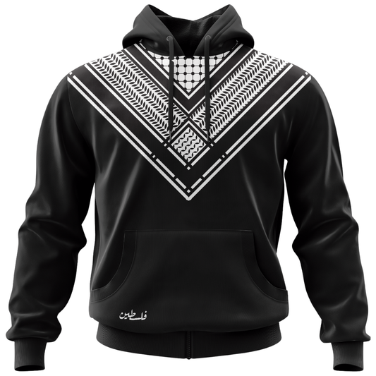 Palestine "Saif" Hoodie