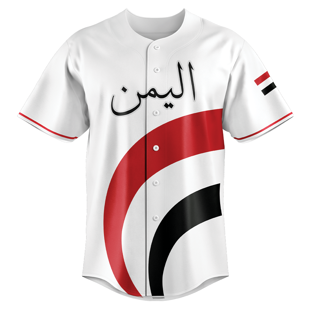 Yemen "jambiya" Jersey