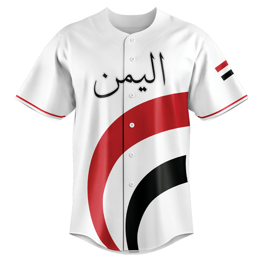 Yemen "jambiya" Jersey