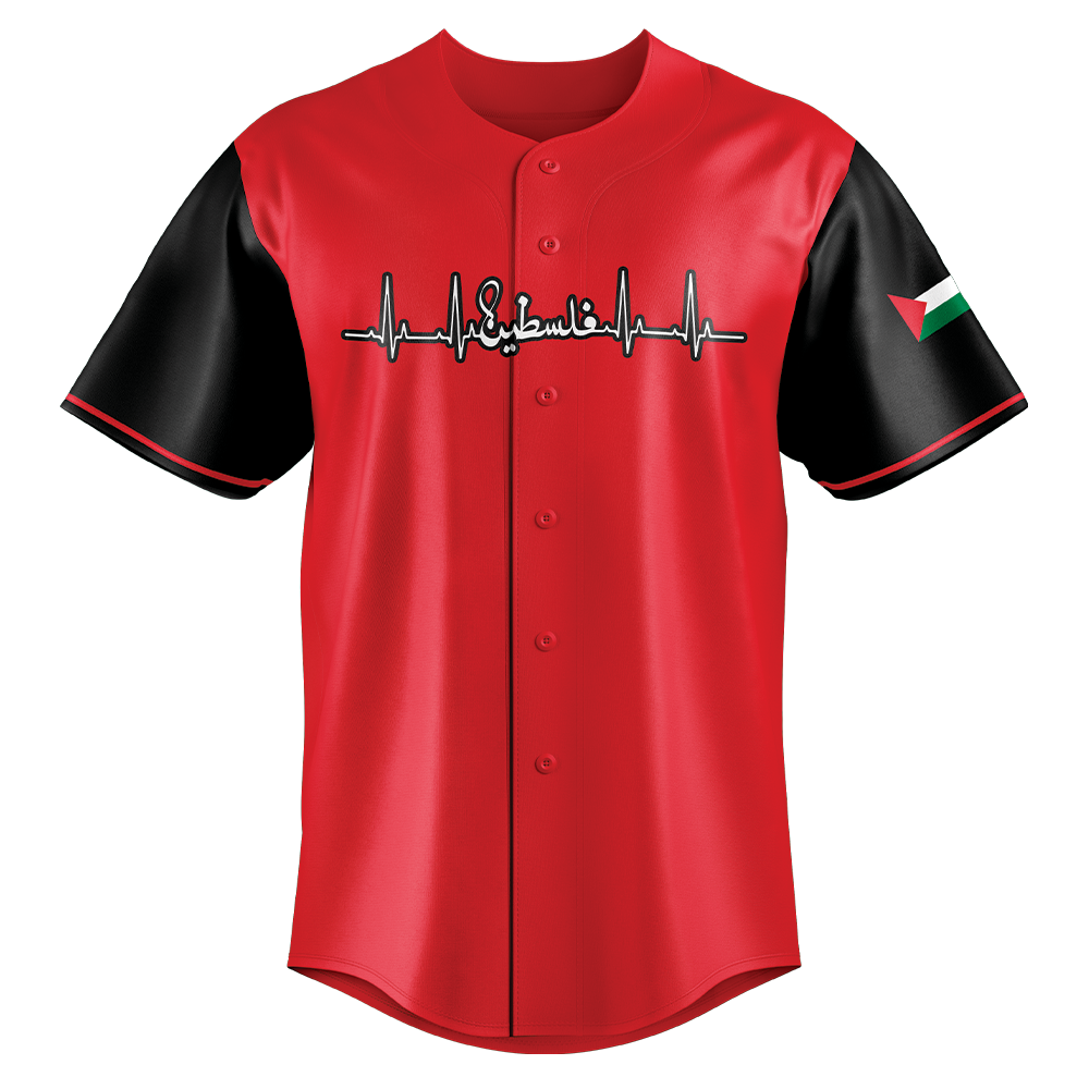 Palestine "Resilience" Jersey