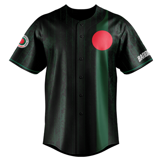 Bangladesh "gôrb" Jersey