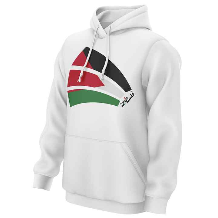Palestine "Endeavor" Hoodie