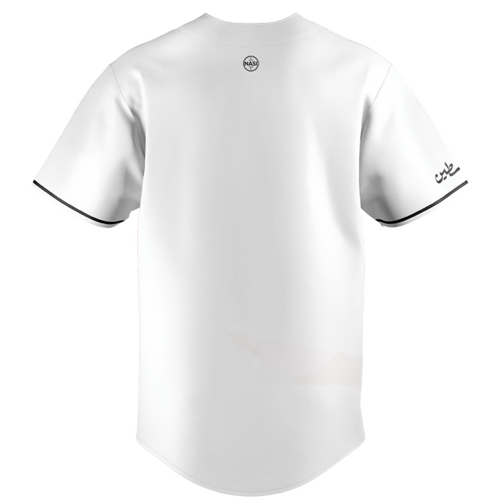 Palestine "Ramz" Jersey