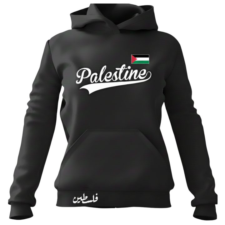 Palestine Women "Hayat" Hoodie