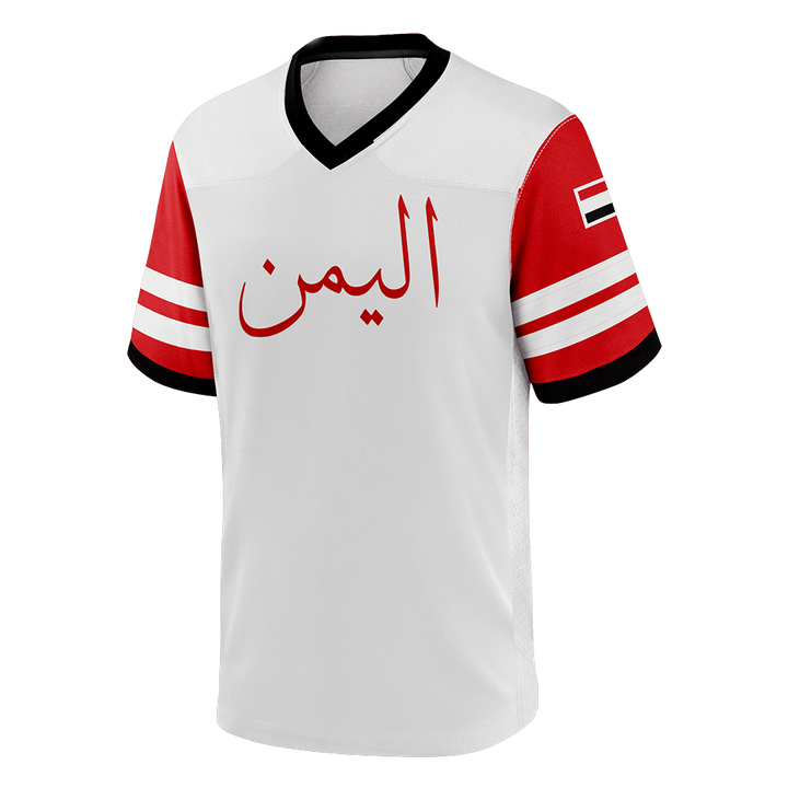 Yemen "Captivating" Jersey