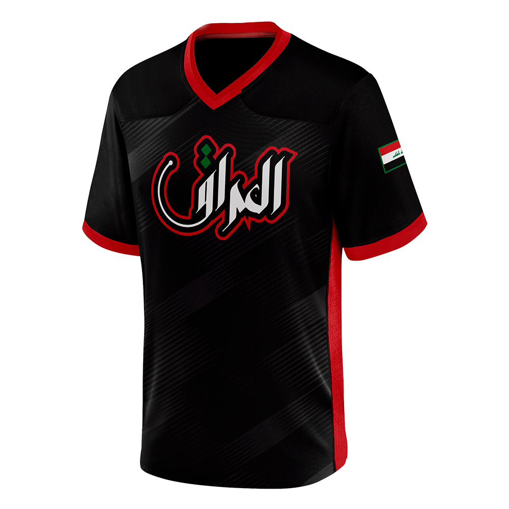 Iraq "Babylon" Jersey