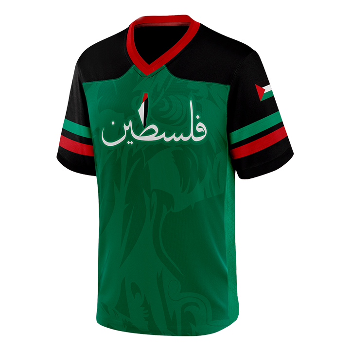 Palestine "Pride" Jersey