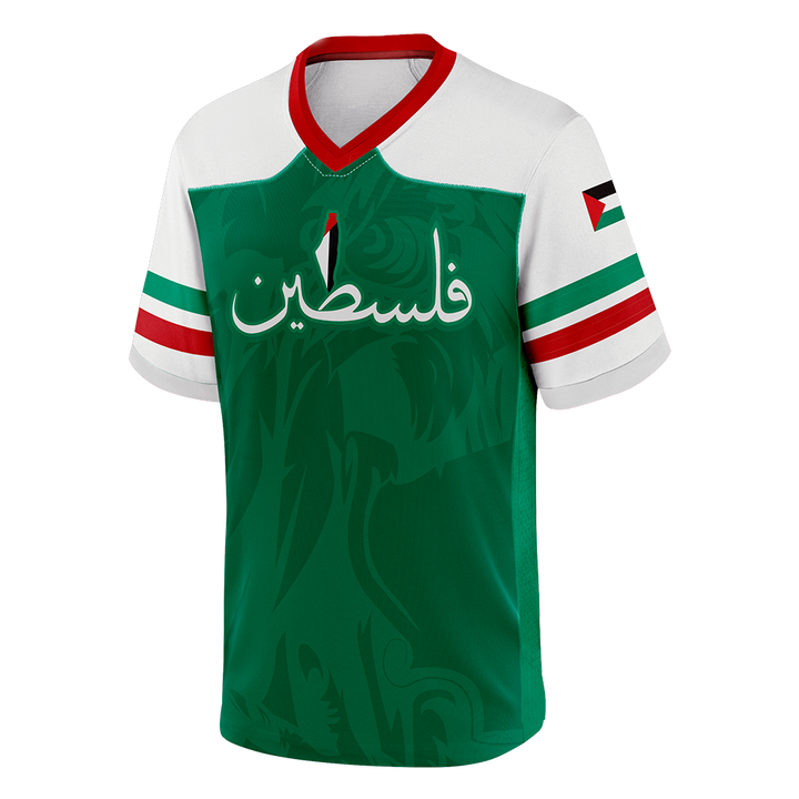 Palestine "Pride" Jersey