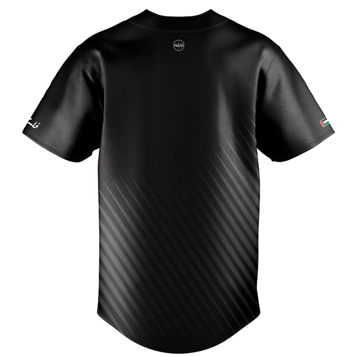 Palestine "Night" Jersey