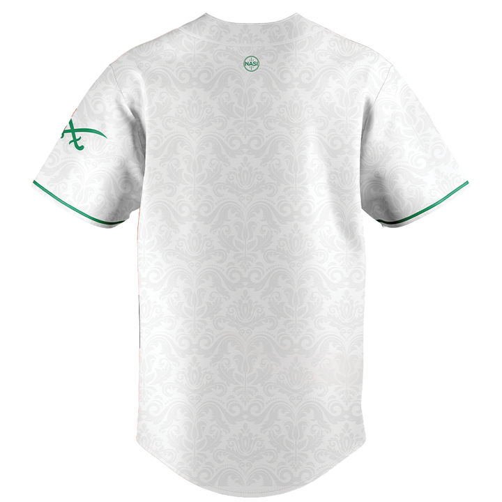 Saudi Arabia "Realm" Jersey