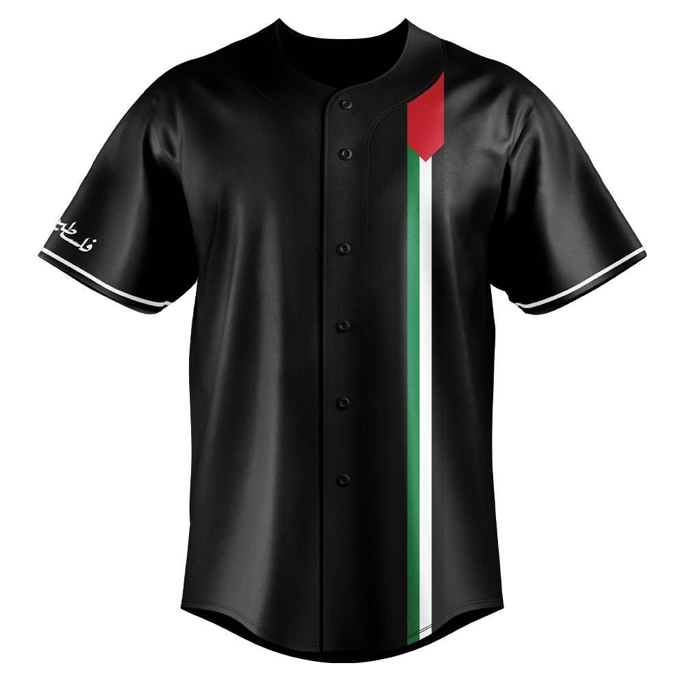 Palestine "Adham" Jersey