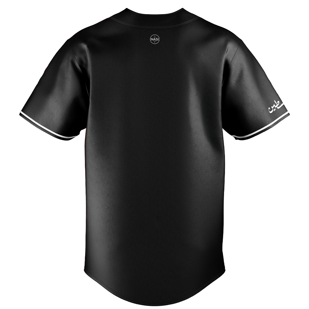 Palestine "Adham" Jersey