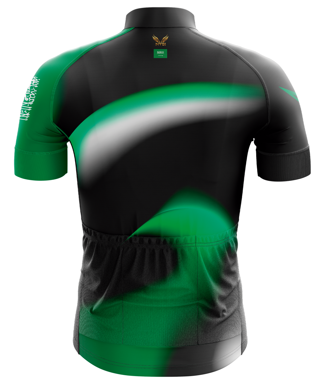 Saudi Arabia V1 "Jawad" Short Sleeve Cycling Jersey