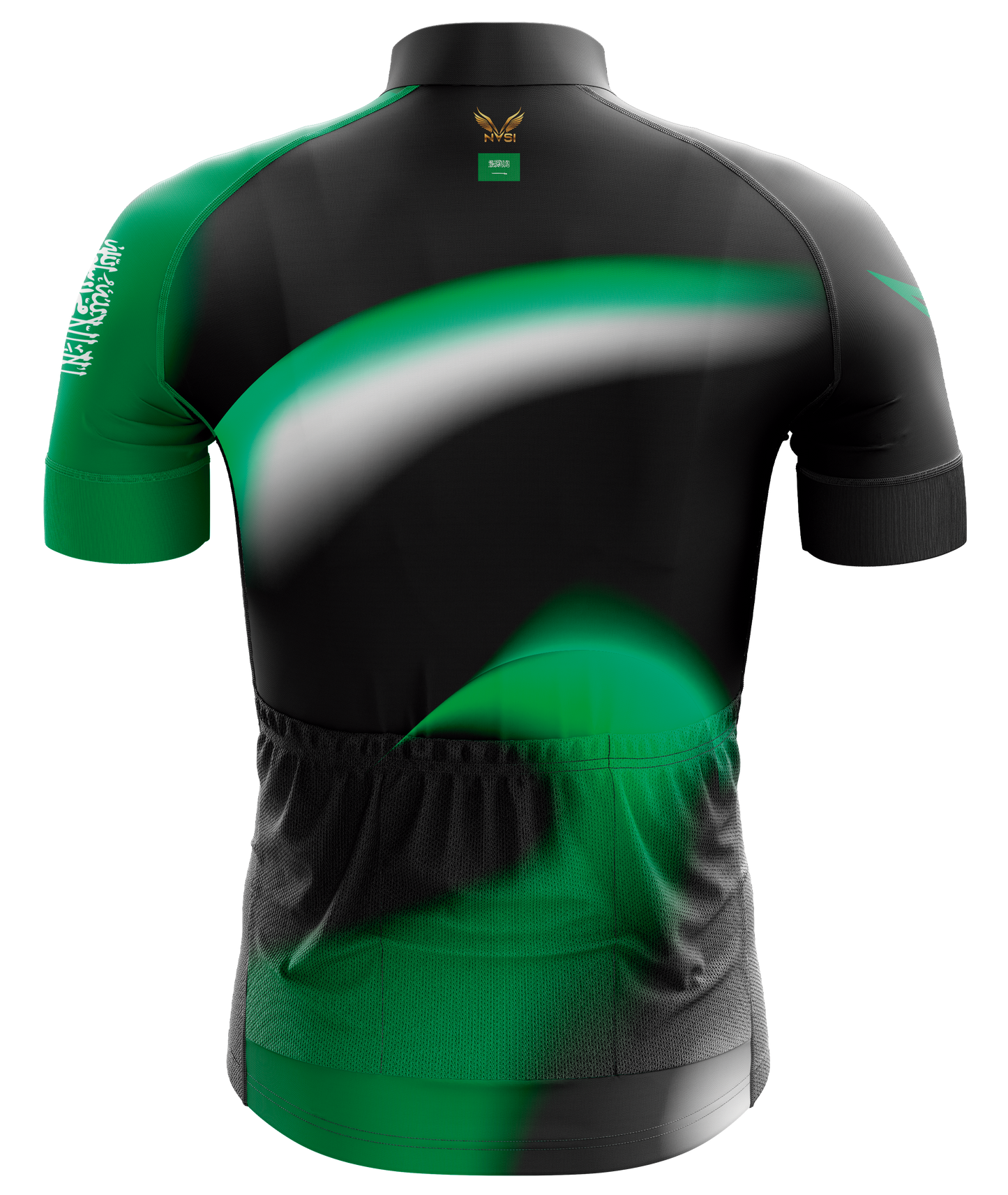 Saudi Arabia V1 "Jawad" Short Sleeve Cycling Jersey
