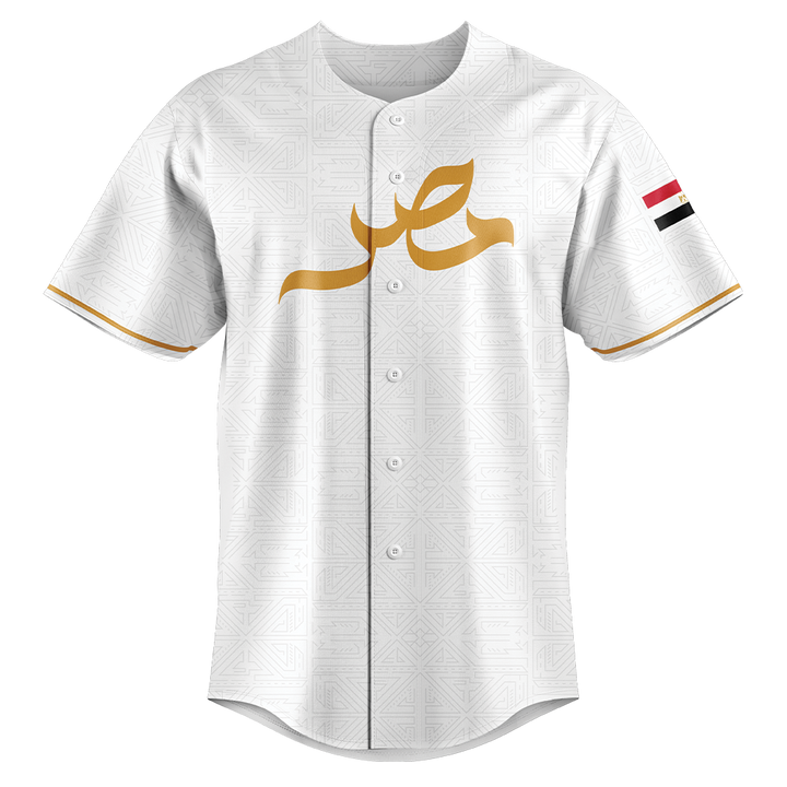 Egypt "Timeless" Jersey