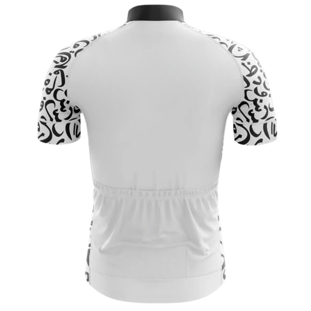 Huruf Cycling Jersey