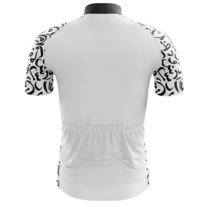 Huruf Cycling Jersey