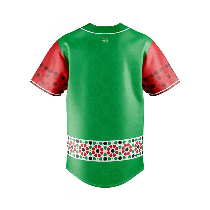 Afghanistan "Resilient" Jersey