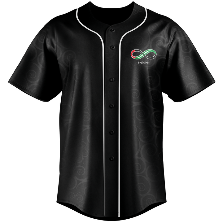 Palestine "Infinity" Jersey