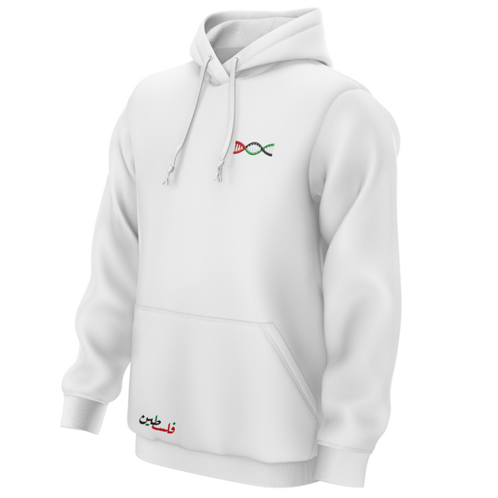 Palestine "DNA" V7 Hoodie