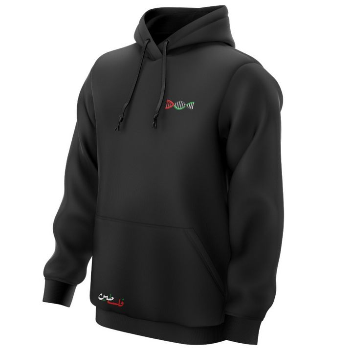 Palestine "DNA" V6 Hoodie