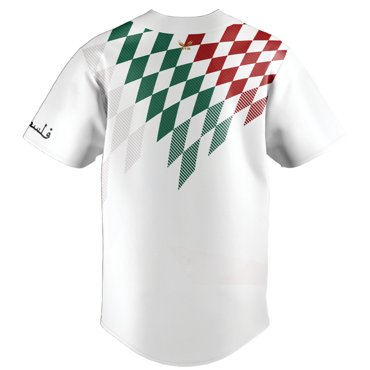 Palestine "Baladi" Jersey