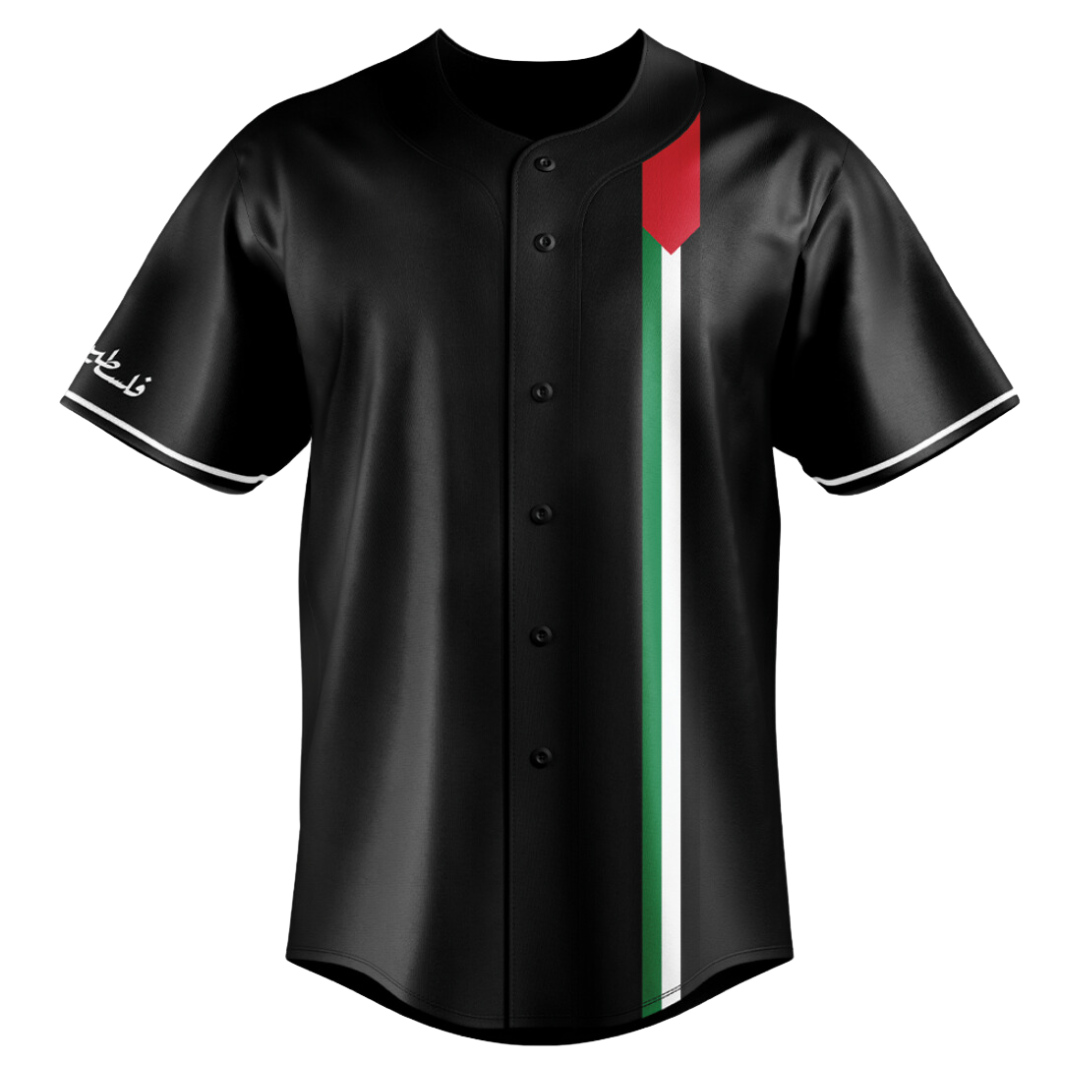Palestine "Adham" Jersey