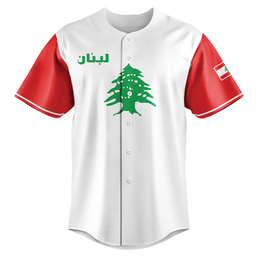 Lebanon "Arz" Jersey