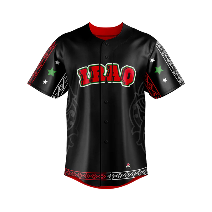 Iraq "Rami" Baseball Jersey