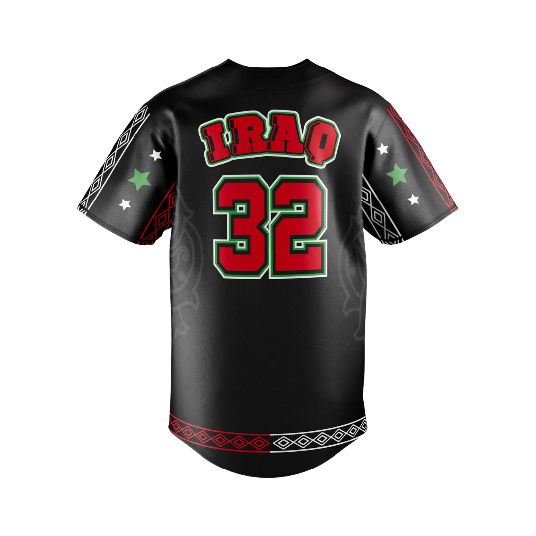 Iraq "Rami" Baseball Jersey