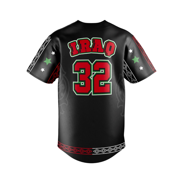 Iraq "Rami" Baseball Jersey