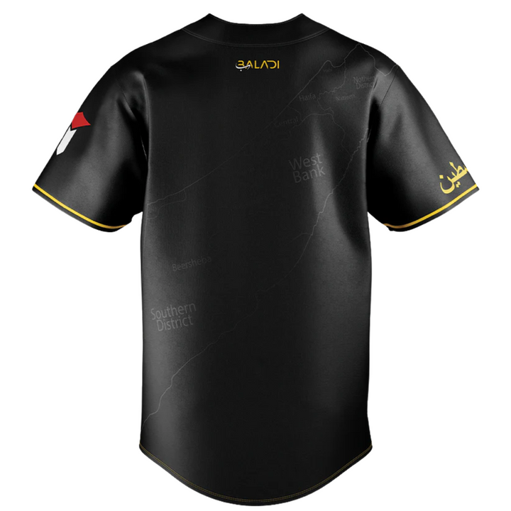 Palestine "Saber" Baseball Jersey