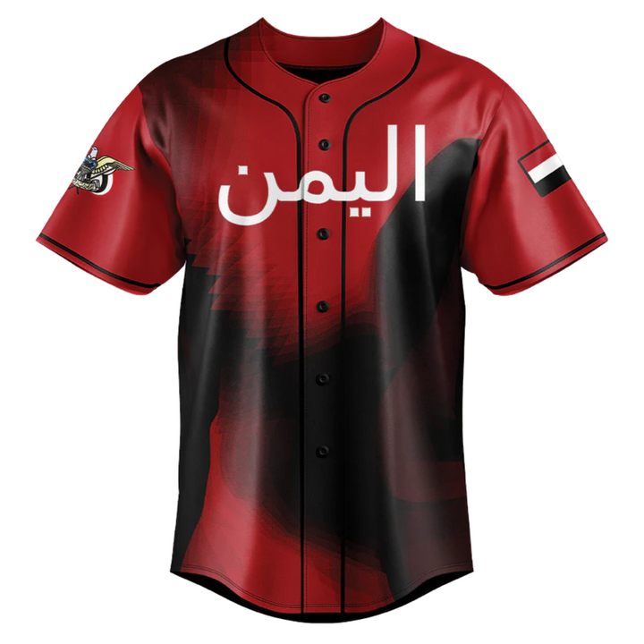 Yemen V2 Baseball Jersey