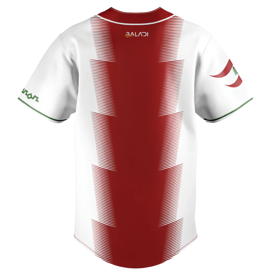 Lebanon "Fadi" Baseball Jersey