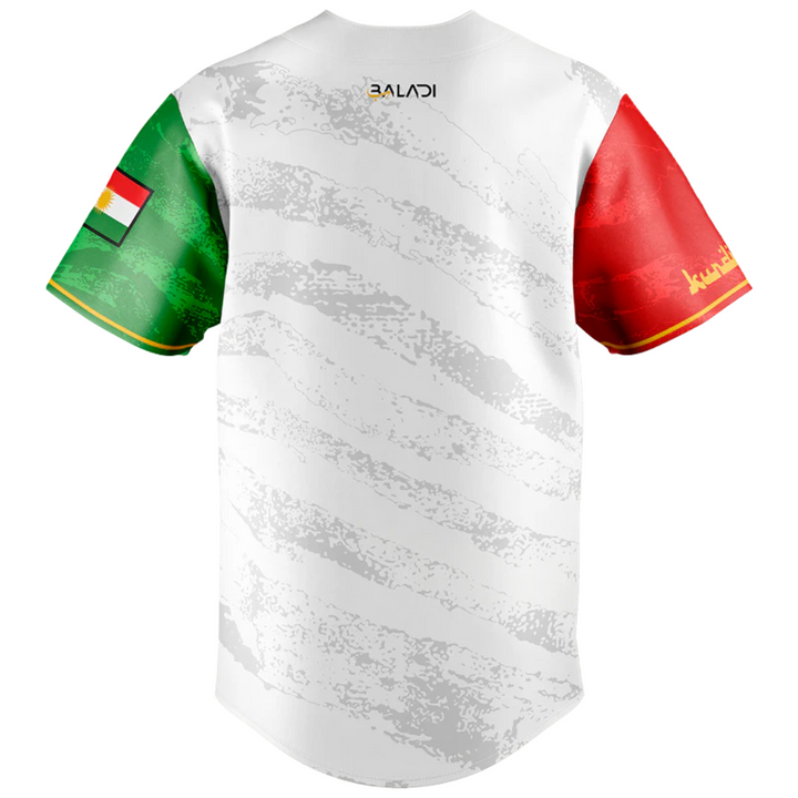 Kurdistan "Kurdên" Baseball Jersey