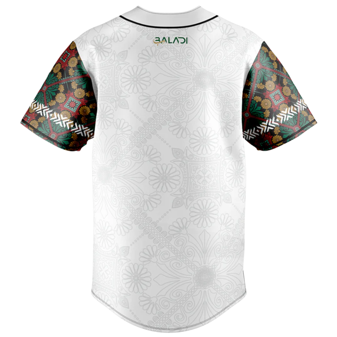 United Arab Emirates V1 Baseball Jersey