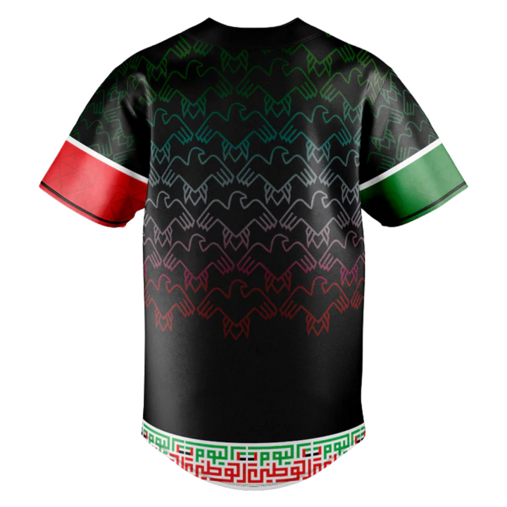 United Arab Emirates V2 Baseball Jersey